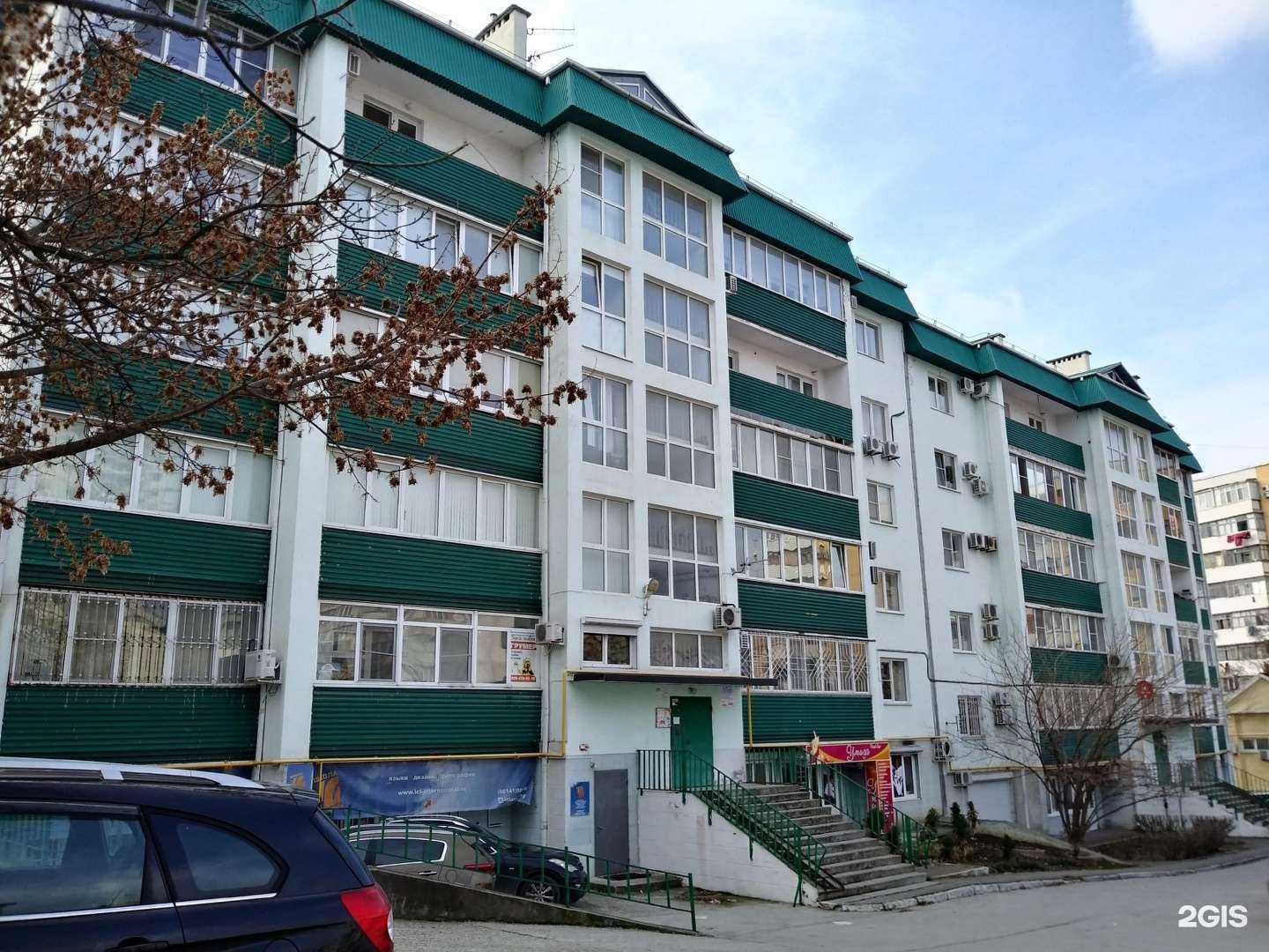 Отзывы на компанию Айсиэль в Геленджике c фото - фотография 2 из 2