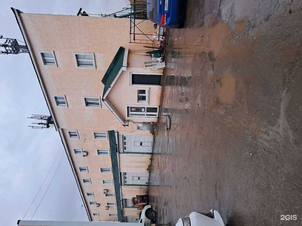 Отзывы на компанию Конус в Самаре c фото - фотография 2 из 2