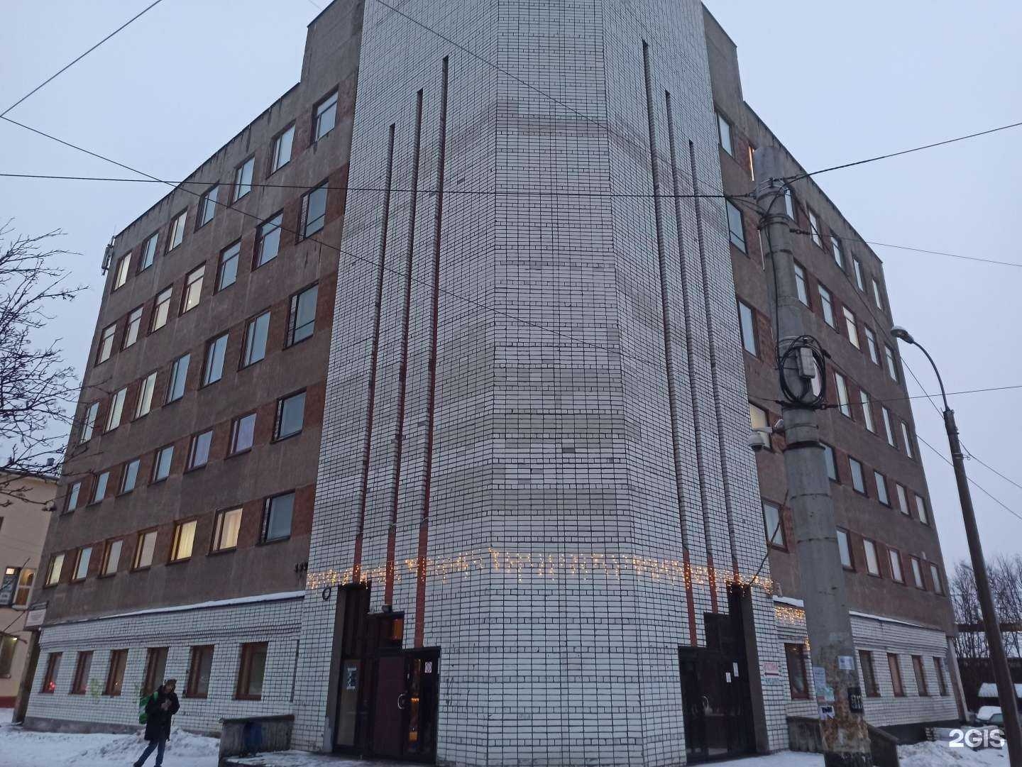 Отзывы на компанию Студия по наращиванию ресниц в Мурманске c фото - фотография 2 из 2