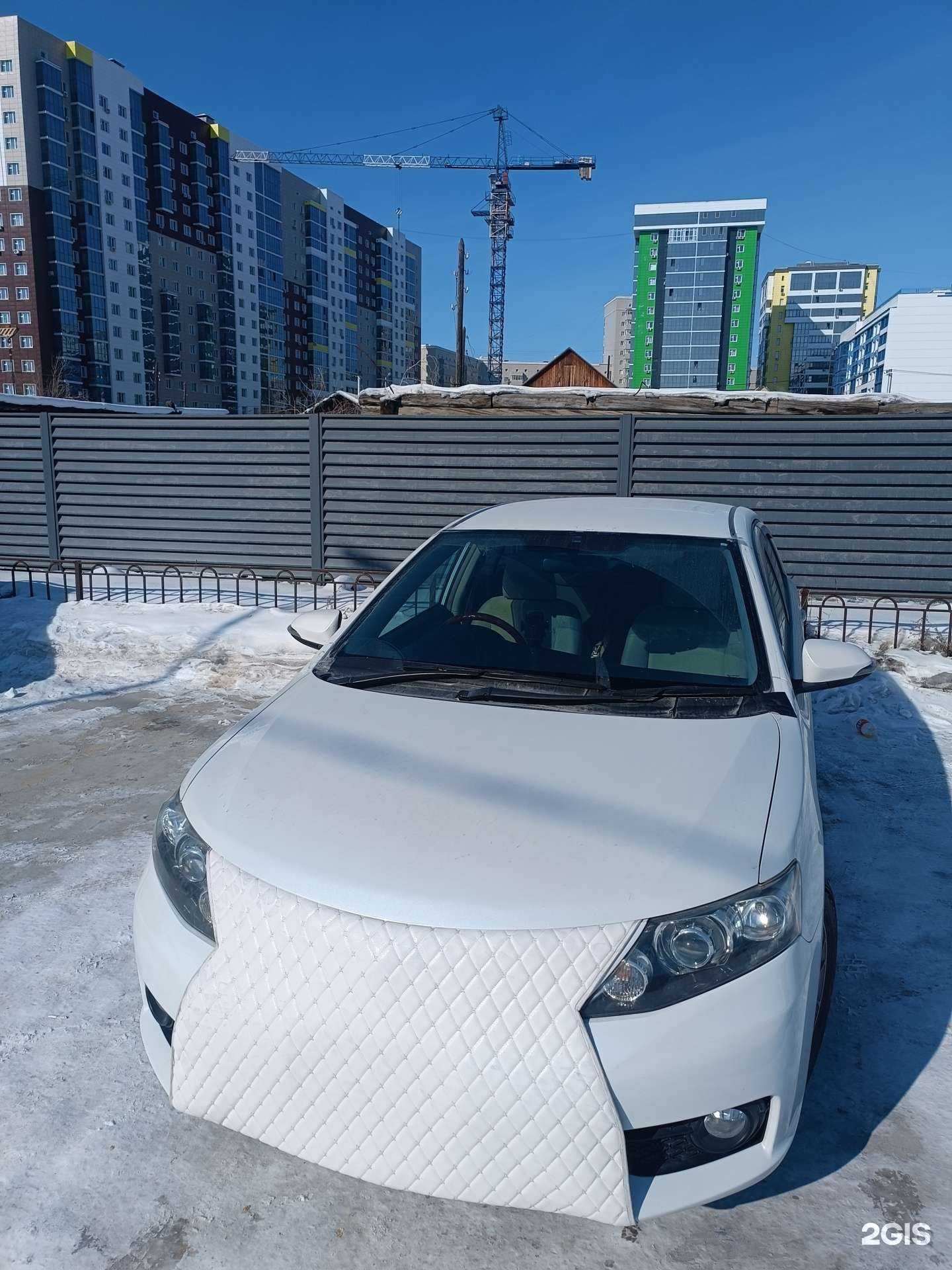 Отзывы на компанию Bytom auto в Якутске c фото