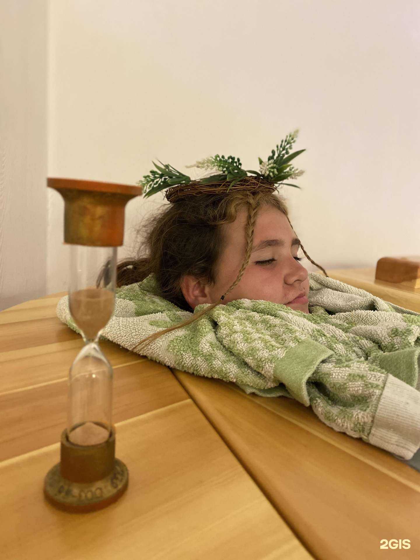 Отзывы на компанию Фиторай в Краснодаре c фото