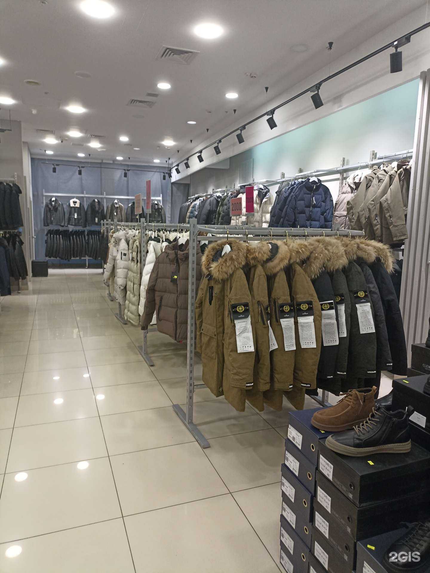 Отзывы на компанию ANR в г. Альметьевск c фото