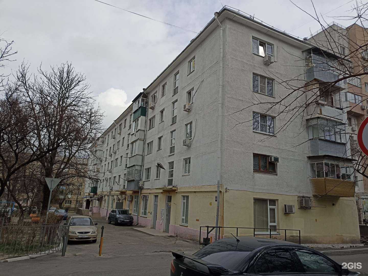 Отзывы на компанию Мираж в Новороссийске c фото - фотография 2 из 2