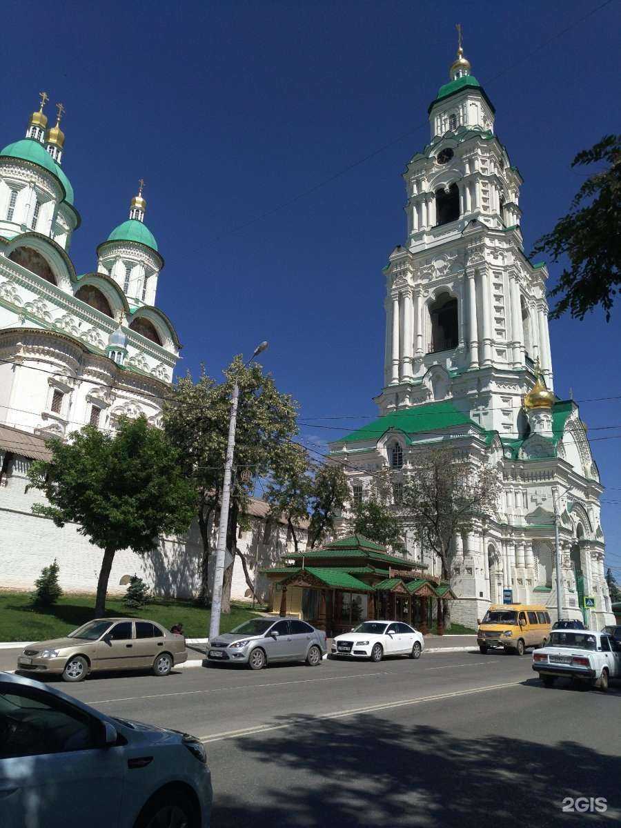 Отзывы на компанию Любовь&Чай в Астрахани c фото - фотография 2 из 2