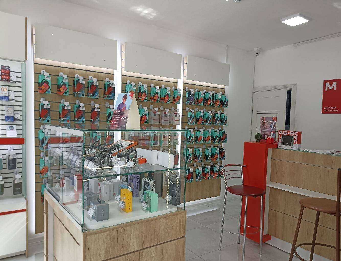 Отзывы на компанию МТС в Ессентуках c фото