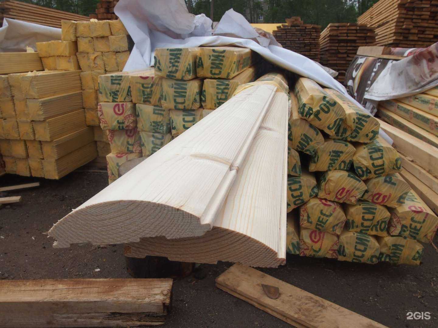 Отзывы на компанию Навалом в г. Киров c фото