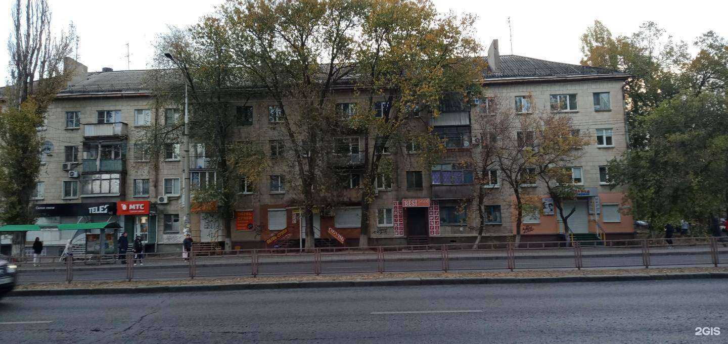 Отзывы на компанию t2 в Волгограде c фото - фотография 2 из 2