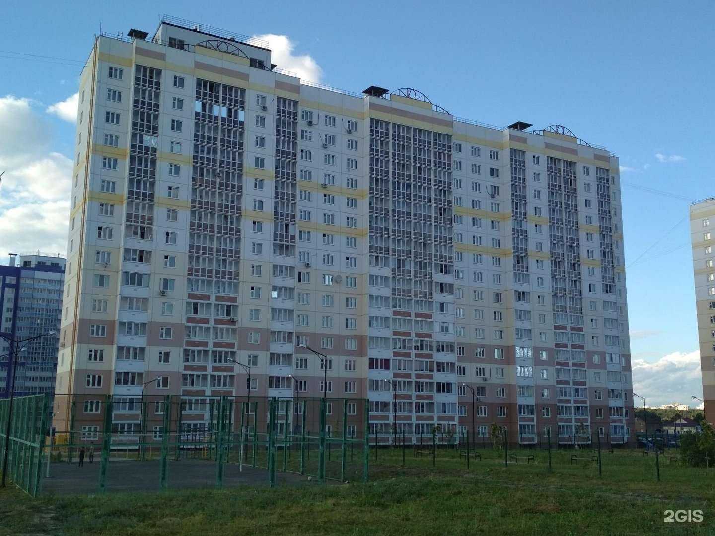 Отзывы на компанию Здоровье нации в Орле c фото - фотография 2 из 2