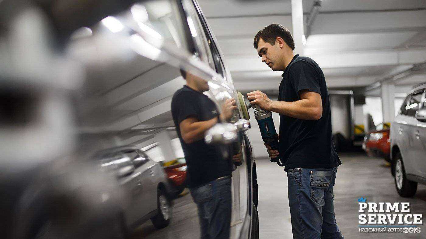 Отзывы на компанию Прайм cервис в г. Новосибирск c фото