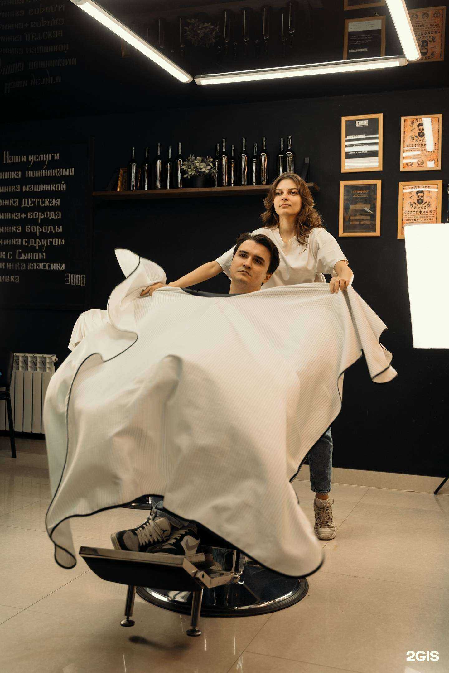 Отзывы на компанию Top knot в Сызрани c фото