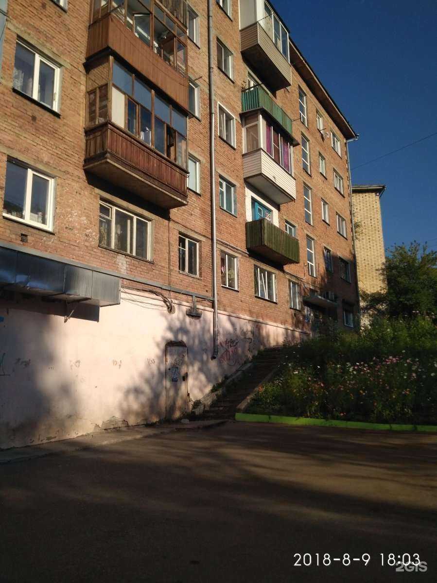 Отзывы на компанию Васаби Суши | Wok в Красноярске c фото - фотография 2 из 2