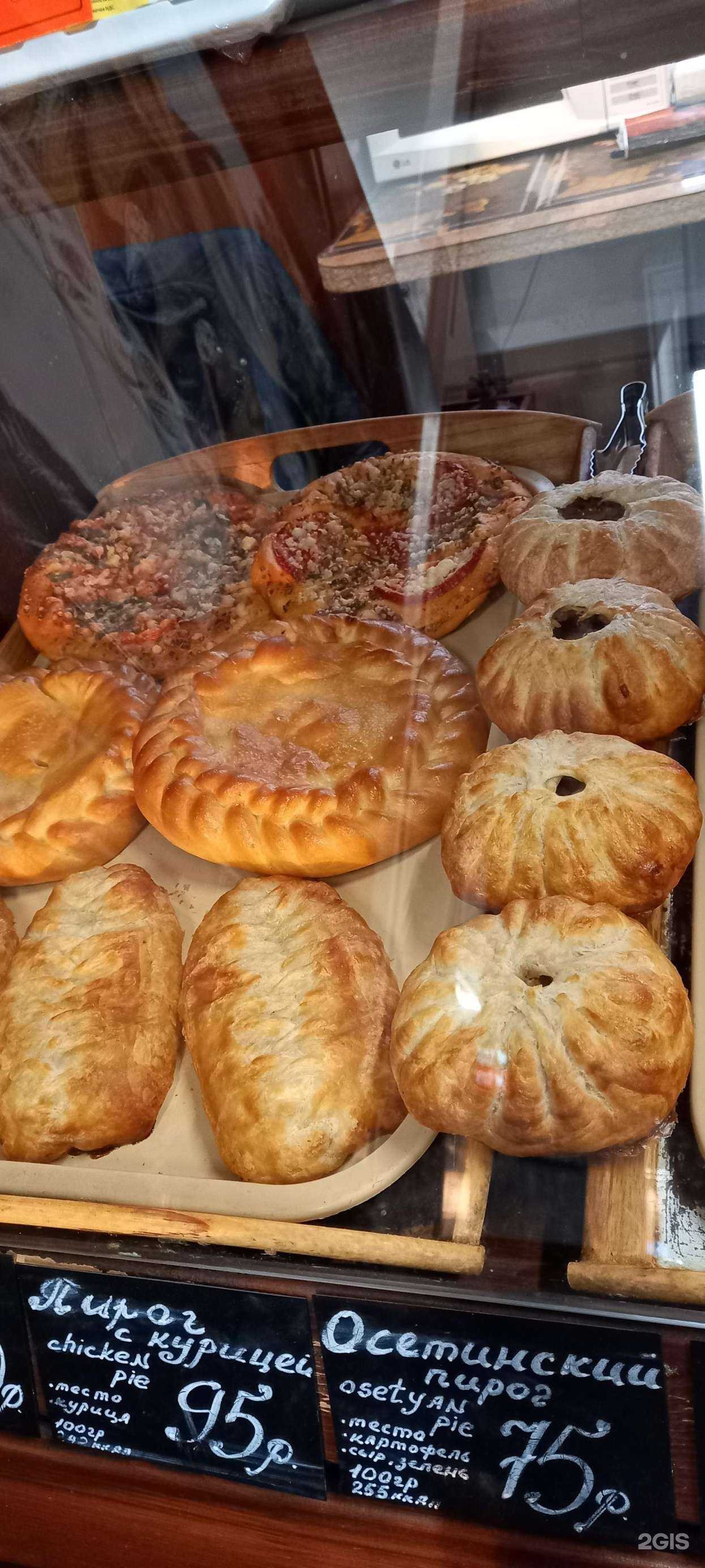 Отзывы на компанию Гранат в г. Челябинск c фото