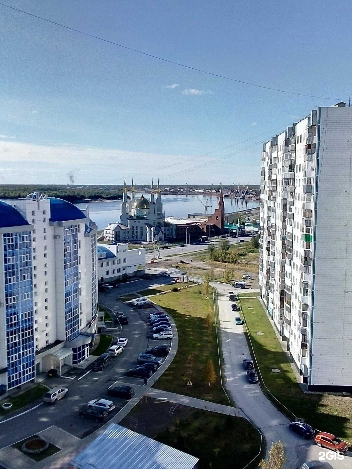 Отзывы на компанию Югорский реабилитационно-технический центр в Нижневартовске c фото - фотография 2 из 2