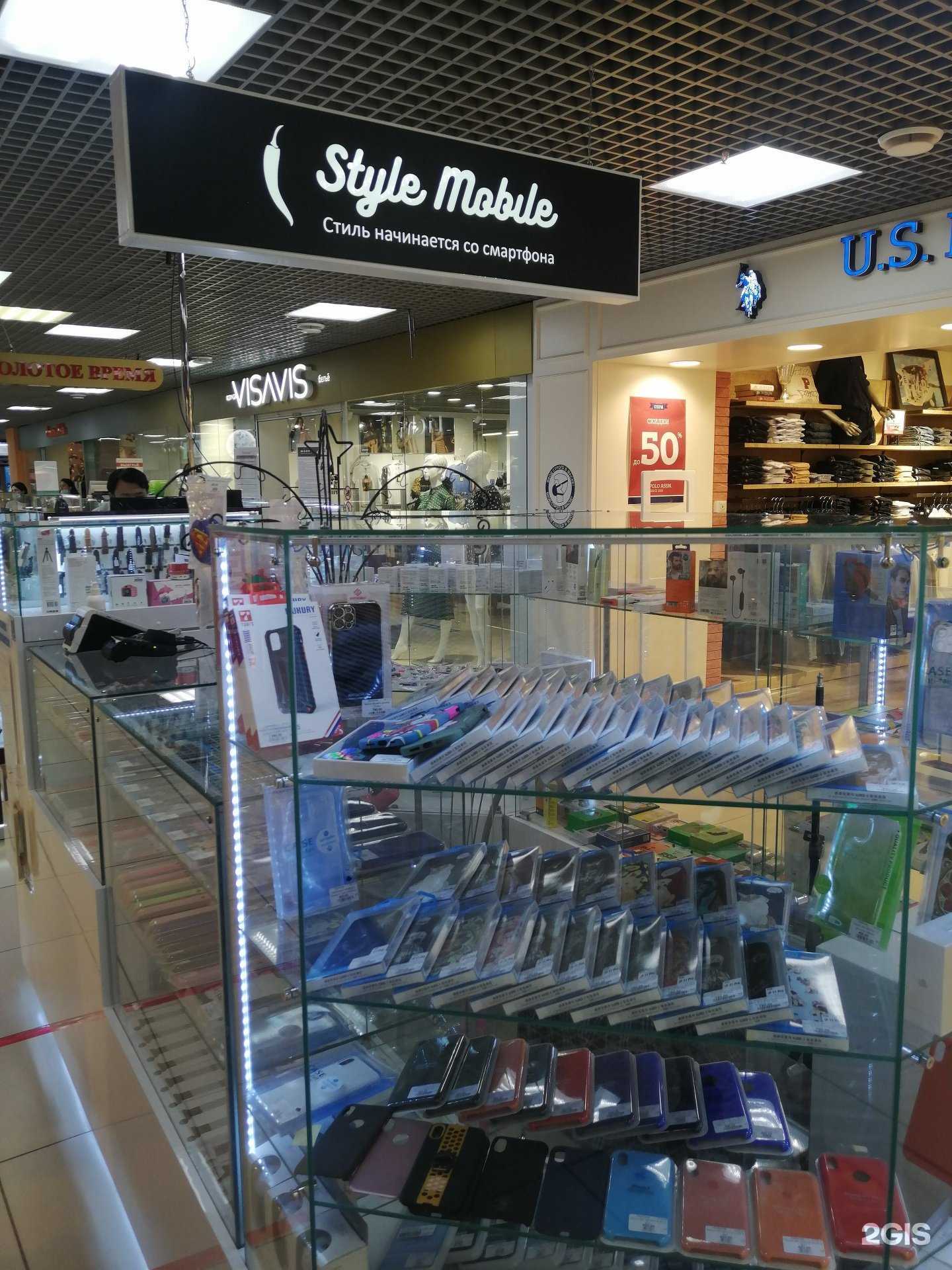 Отзывы на компанию Style Mobile в Якутске c фото