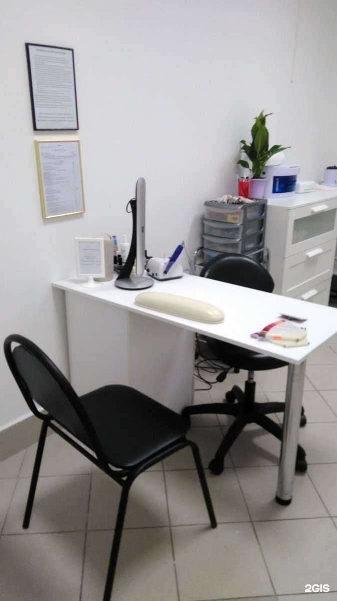 Отзывы на компанию Радуга в Нижнем Новгороде c фото