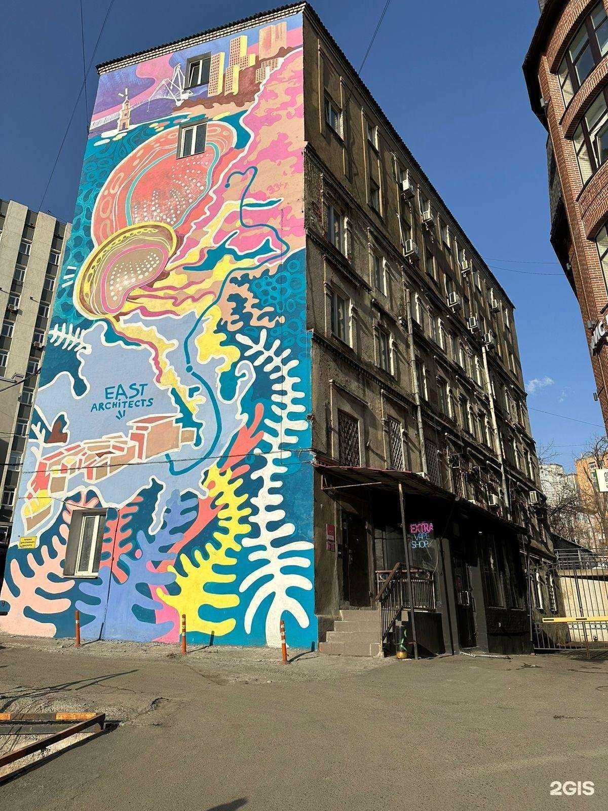 Отзывы на компанию Eni Art в Владивостоке c фото