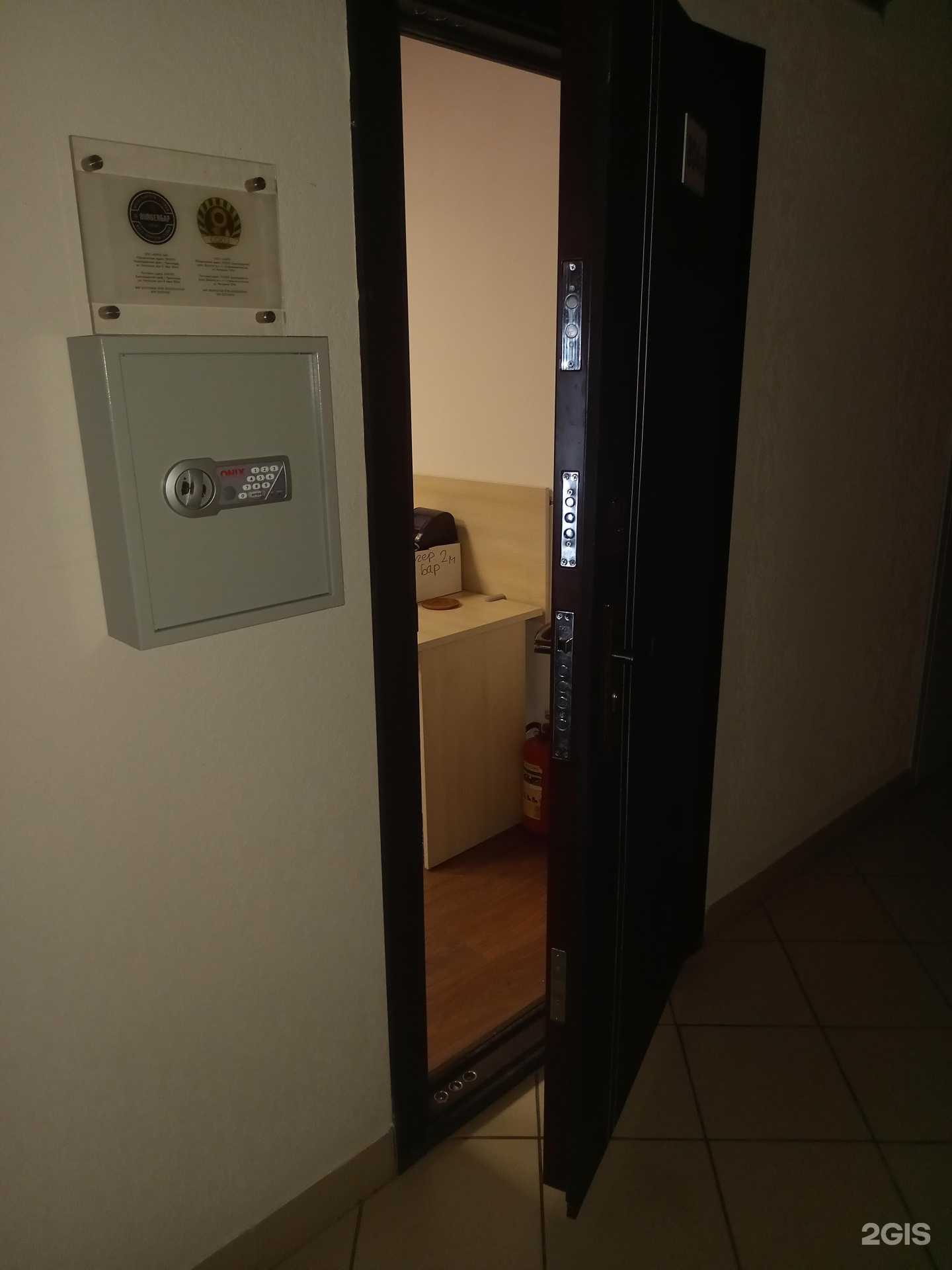 Отзывы на компанию Burgerбар в г. Краснодар c фото