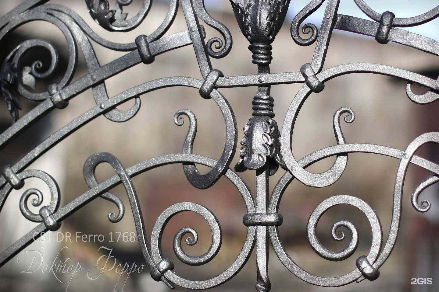 Отзывы на компанию Доктор Ферро в Смоленске c фото