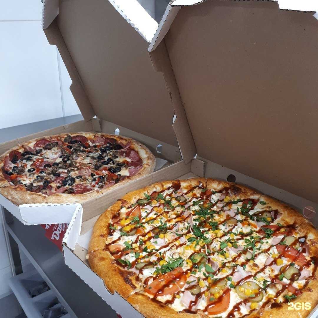 Отзывы на компанию Дакс в Волжском c фото