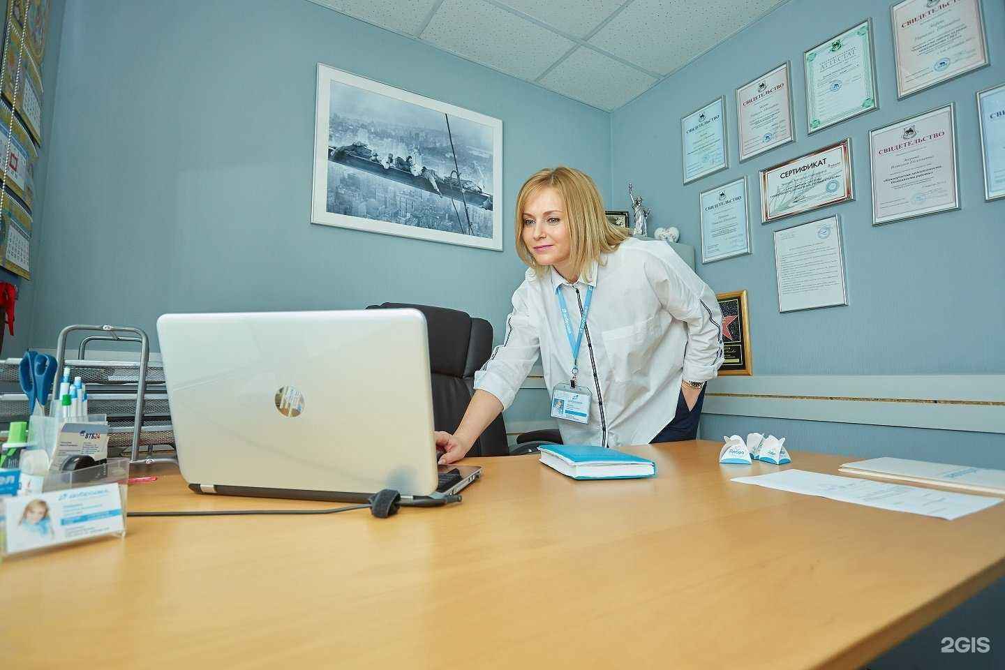 Отзывы на компанию Добродел в г. Екатеринбург c фото