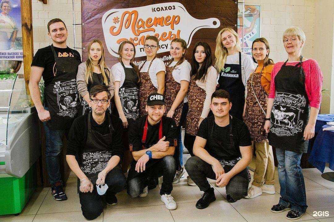 Отзывы на компанию Колхозница в Челябинске c фото