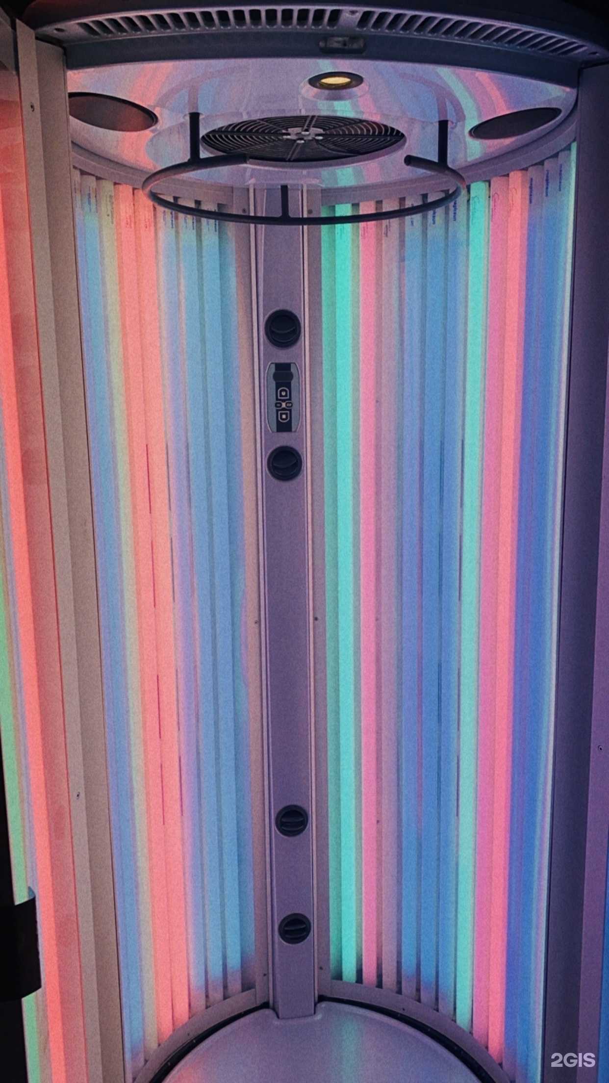 Отзывы на компанию Vitamin D в Магнитогорске c фото