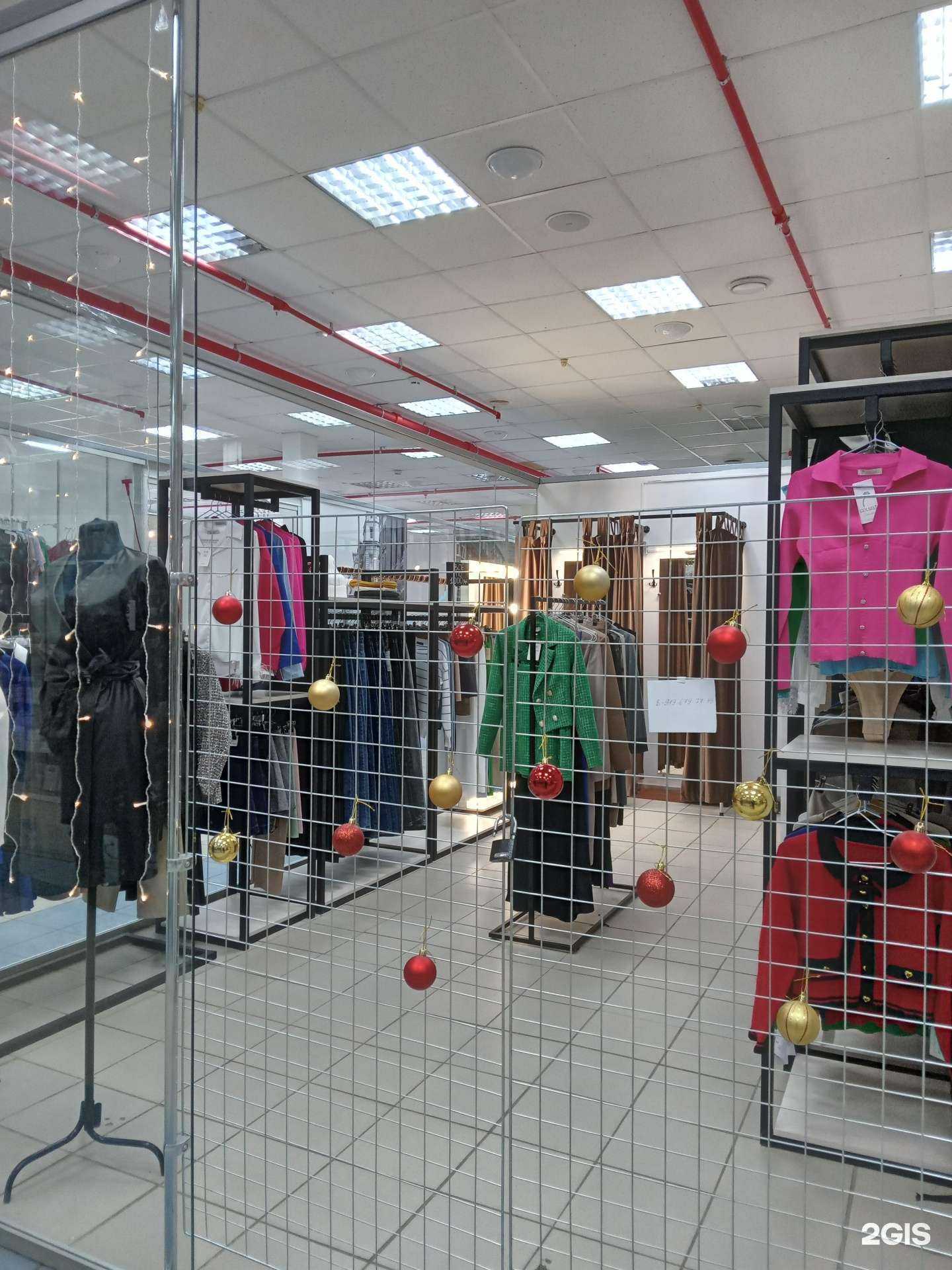 Отзывы на компанию Pride store в г. Чебоксары c фото