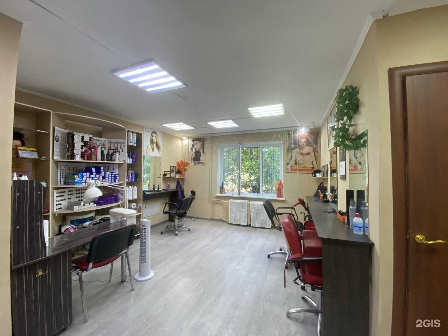 Отзывы на компанию Блондинка в Омске c фото