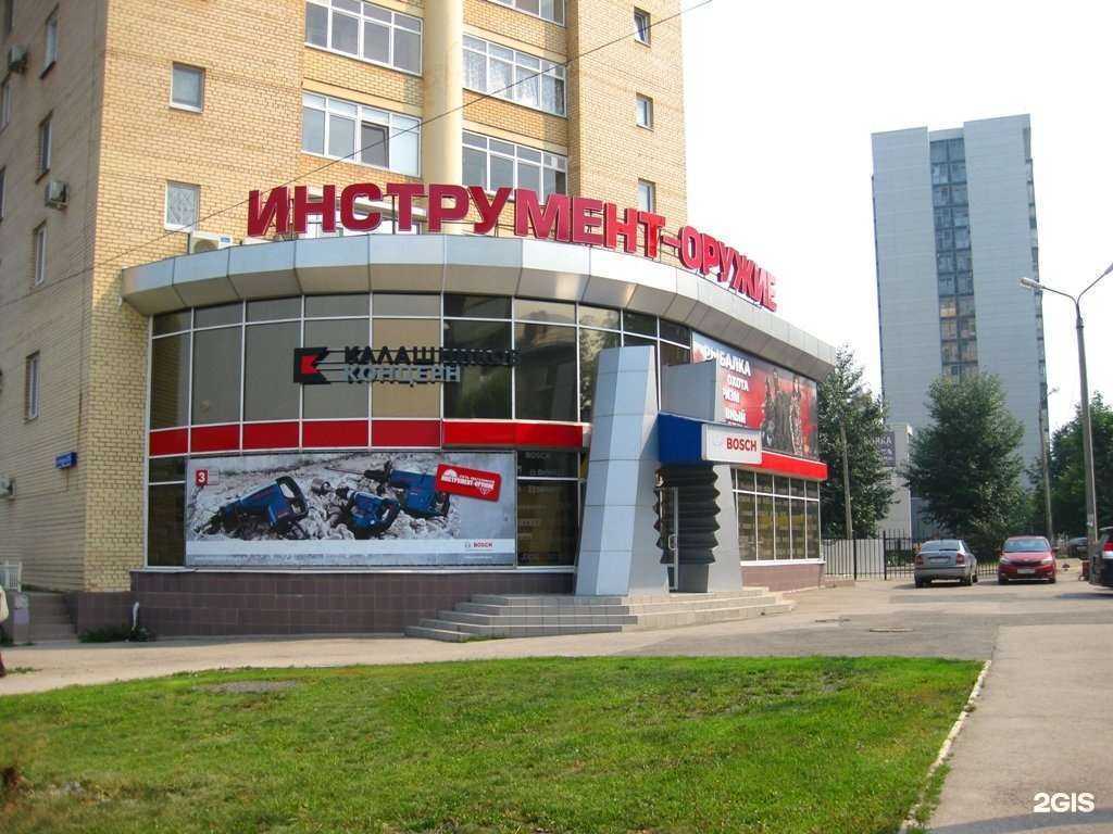 Отзывы на компанию ИНСТРУМЕНТ-ОРУЖИЕ в Перми c фото