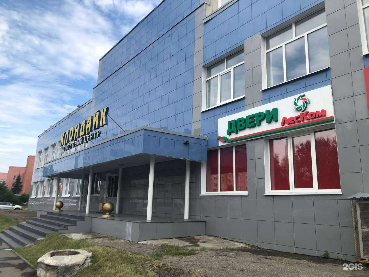 Отзывы на компанию Двери ЛесКом в Пензе c фото