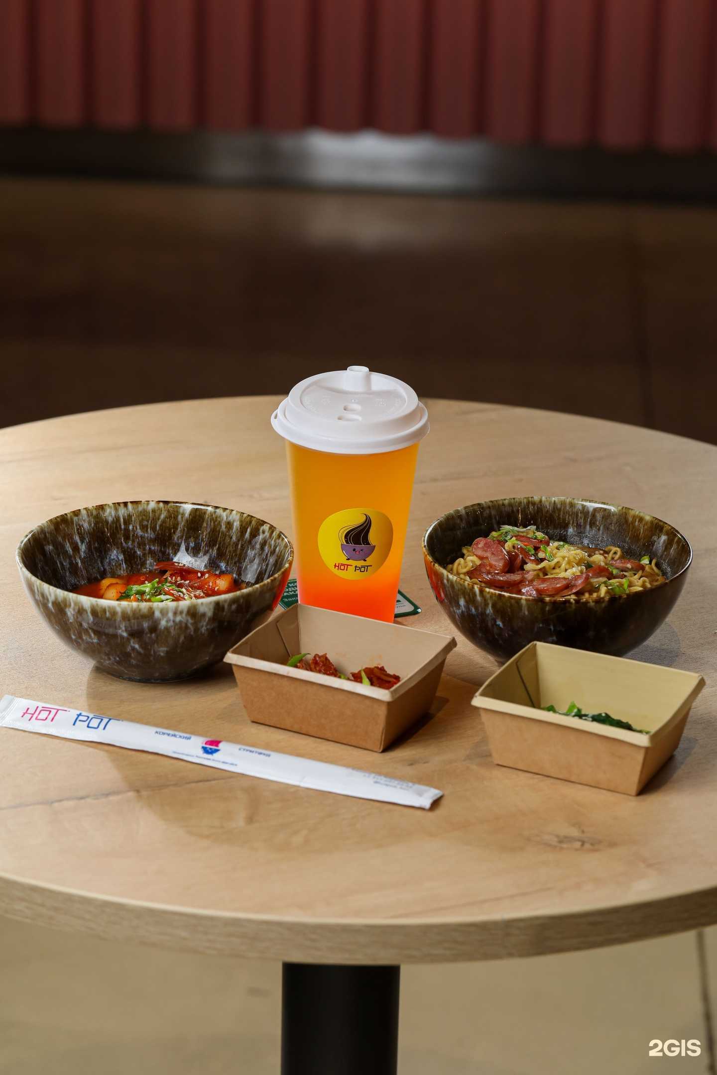 Отзывы на компанию Hot Pot в Казани c фото