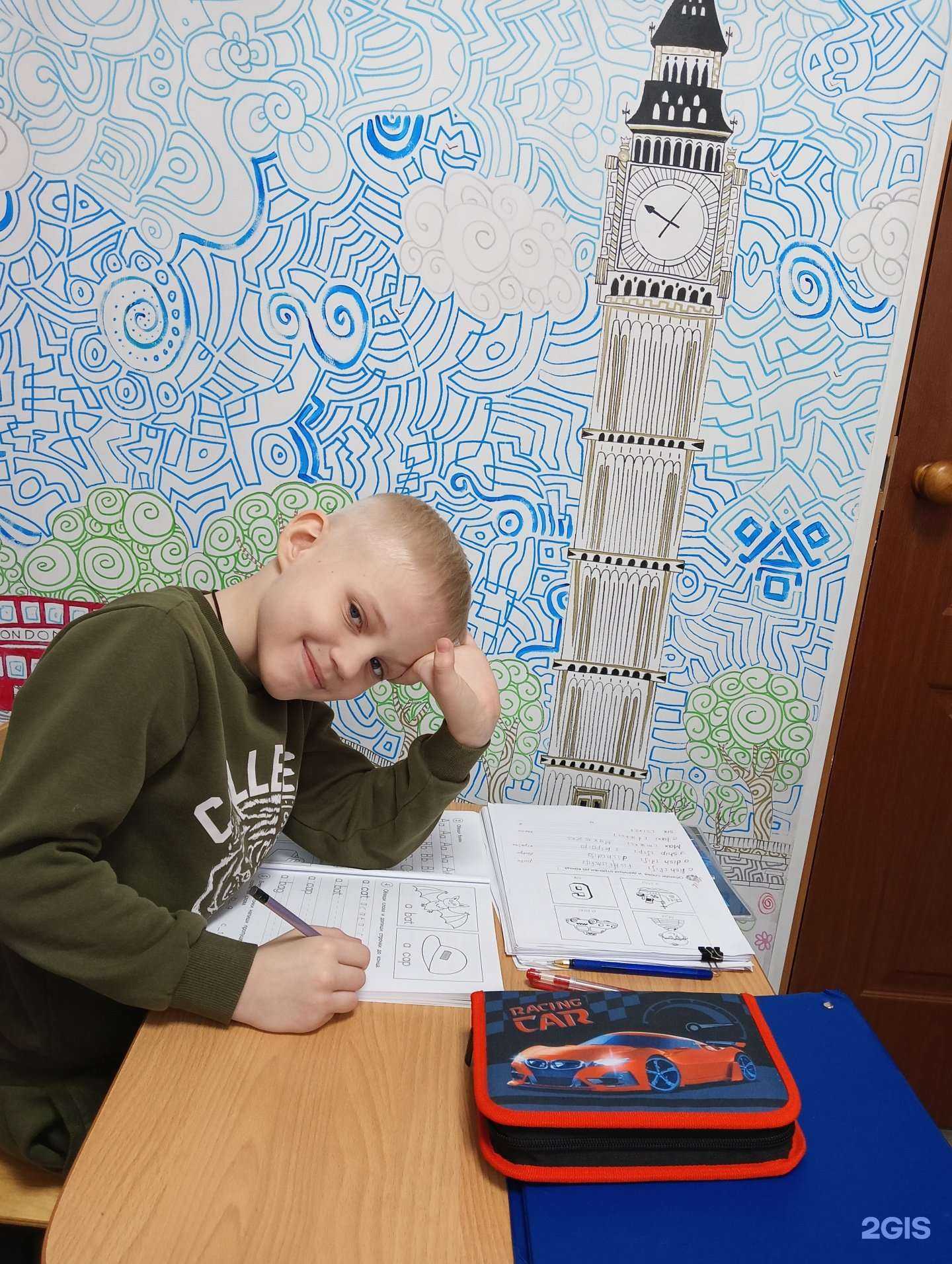 Отзывы на компанию Узнайка в Воронеже c фото