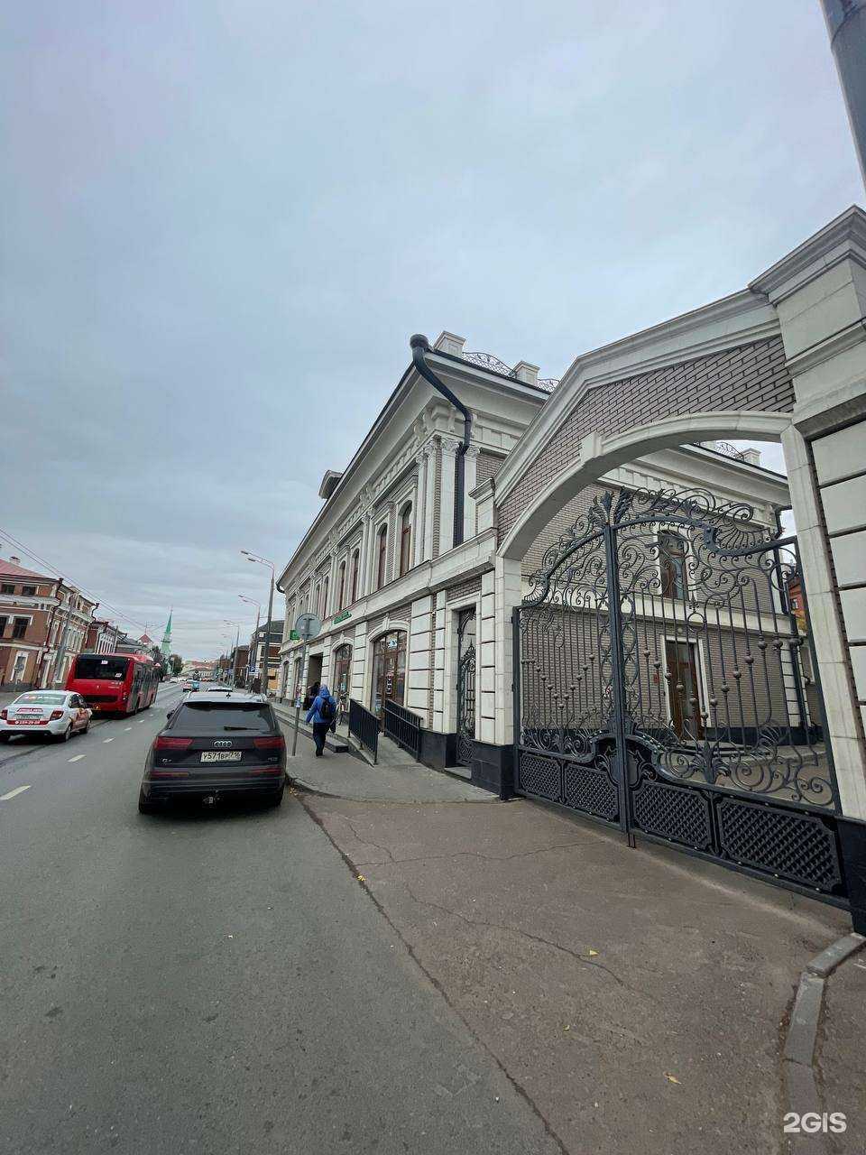 Отзывы на компанию Premium Service в г. Казань c фото