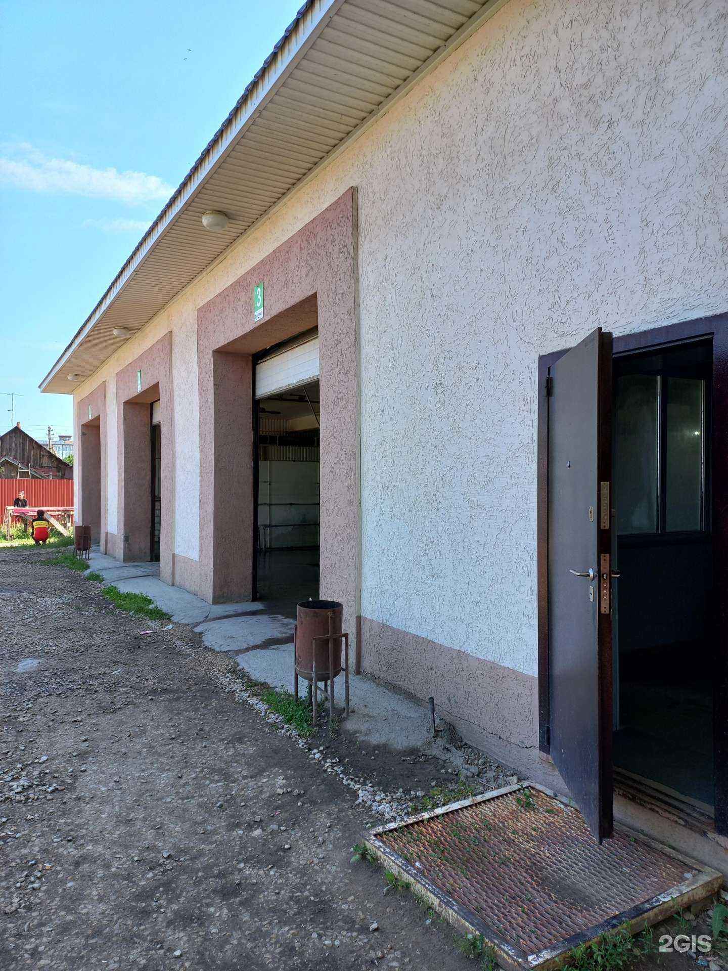 Отзывы на компанию ЧистМарт в г. Чапаевск c фото