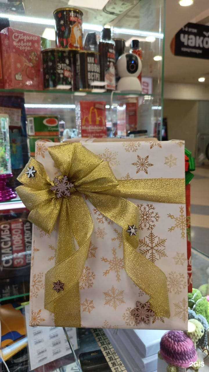 Отзывы на компанию Мир Позитива в г. Самара c фото