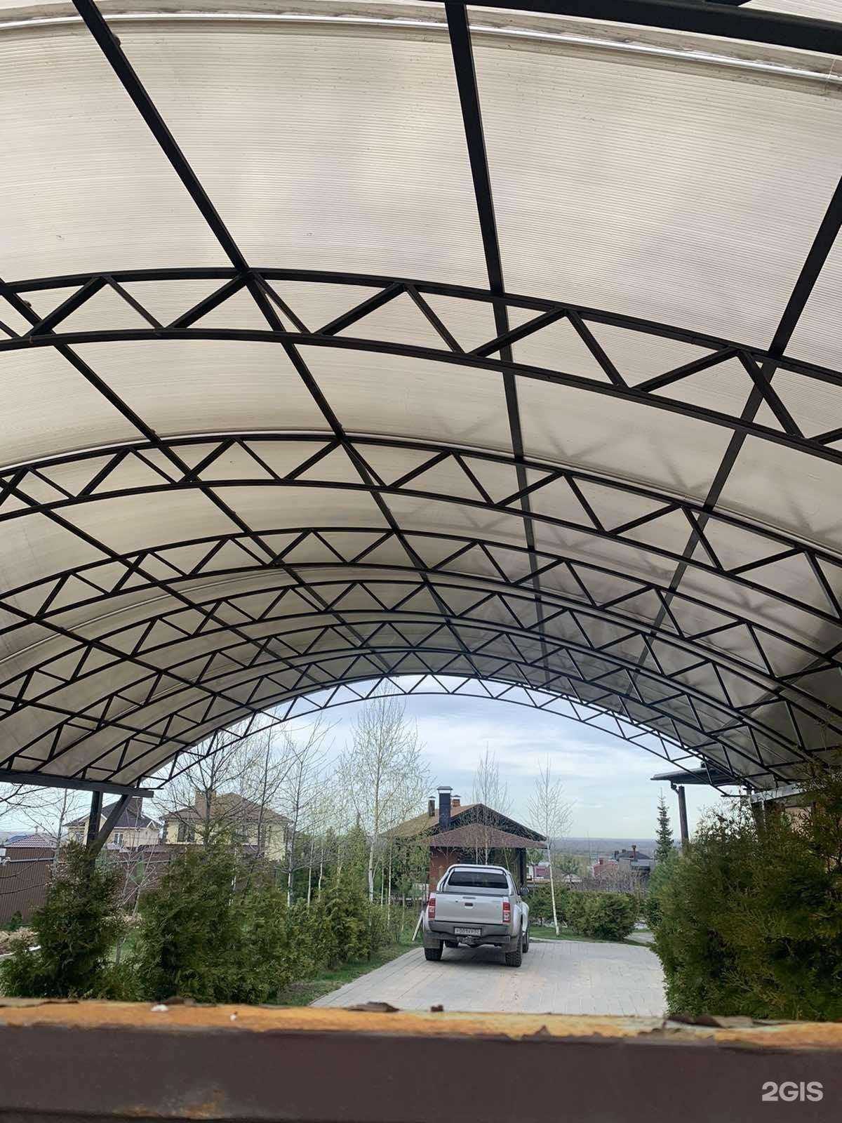 Отзывы на компанию Артель подкова в г. Нижний Новгород c фото