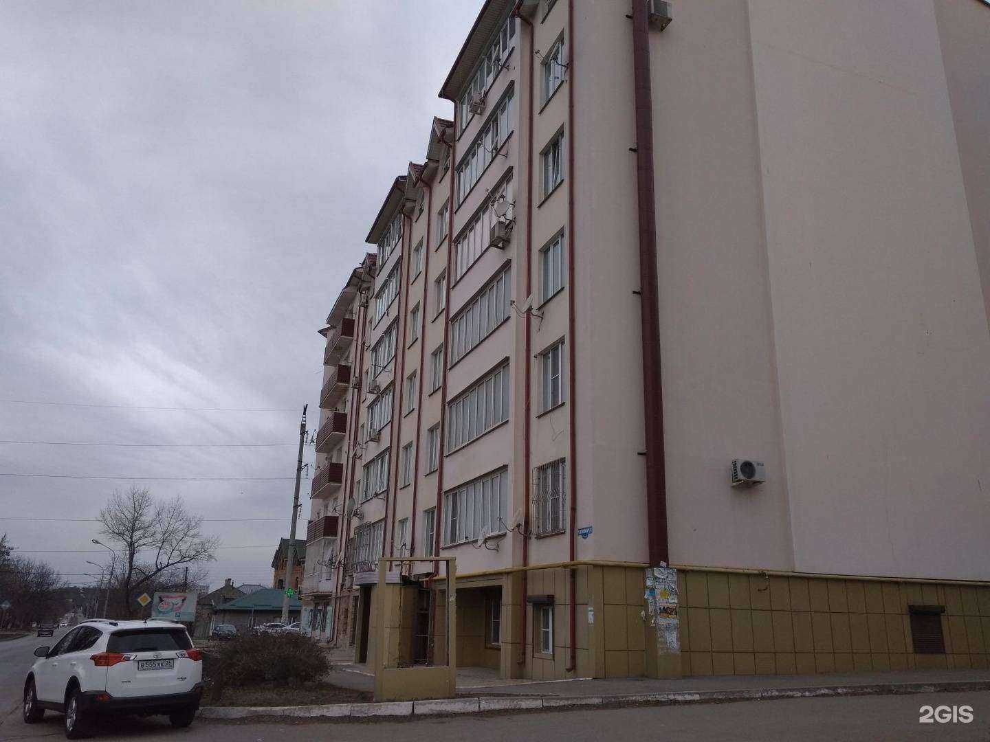 Отзывы на компанию Красота здоровья в Пятигорске c фото - фотография 2 из 2