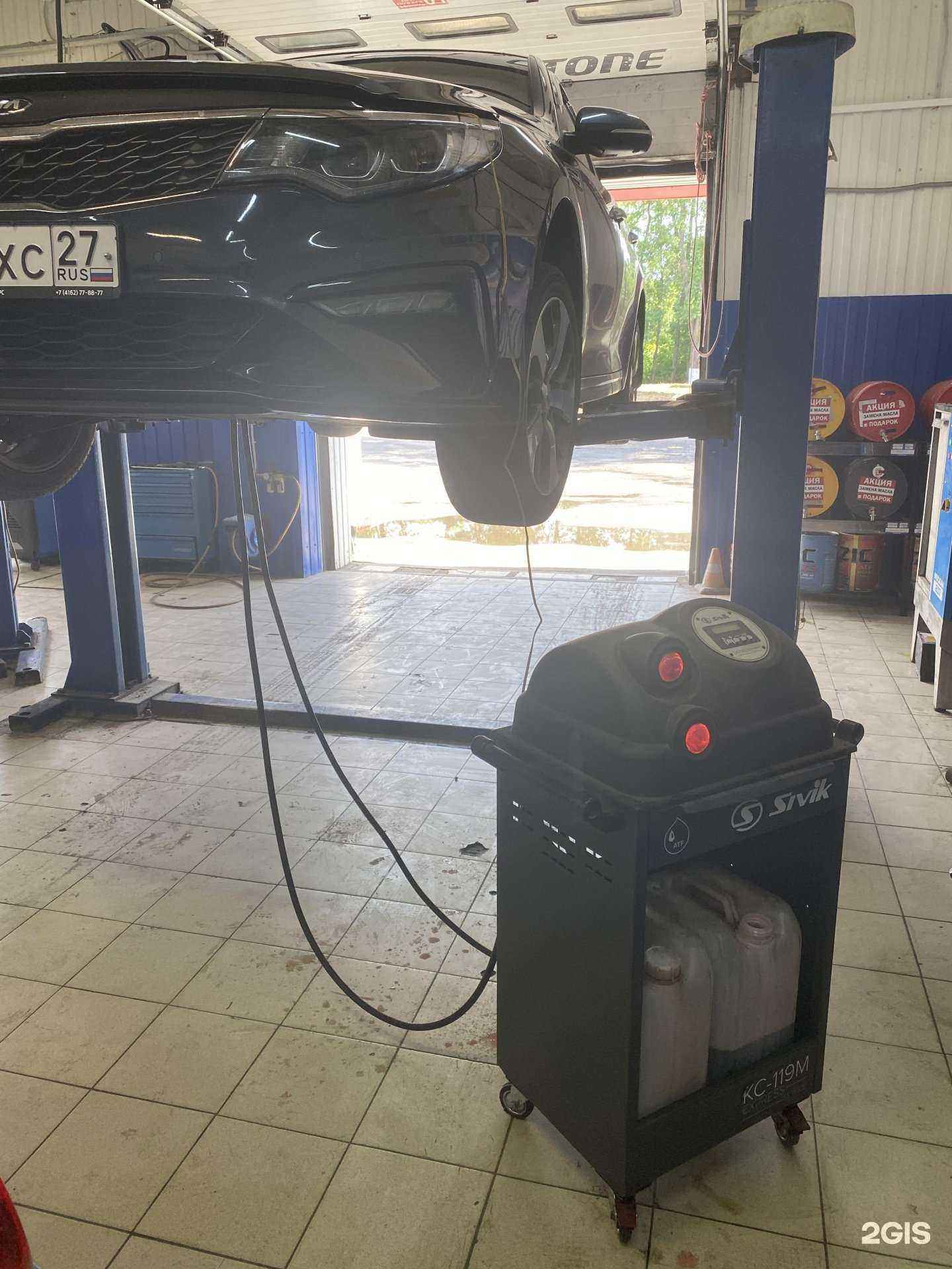 Отзывы на компанию Вирбакавто в г. Новочеркасск c фото