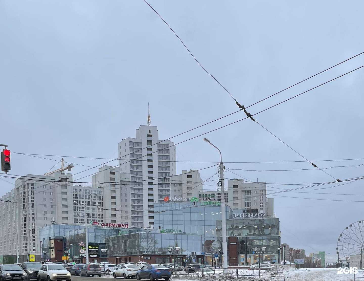 Отзывы на компанию Домклик в Уфе c фото