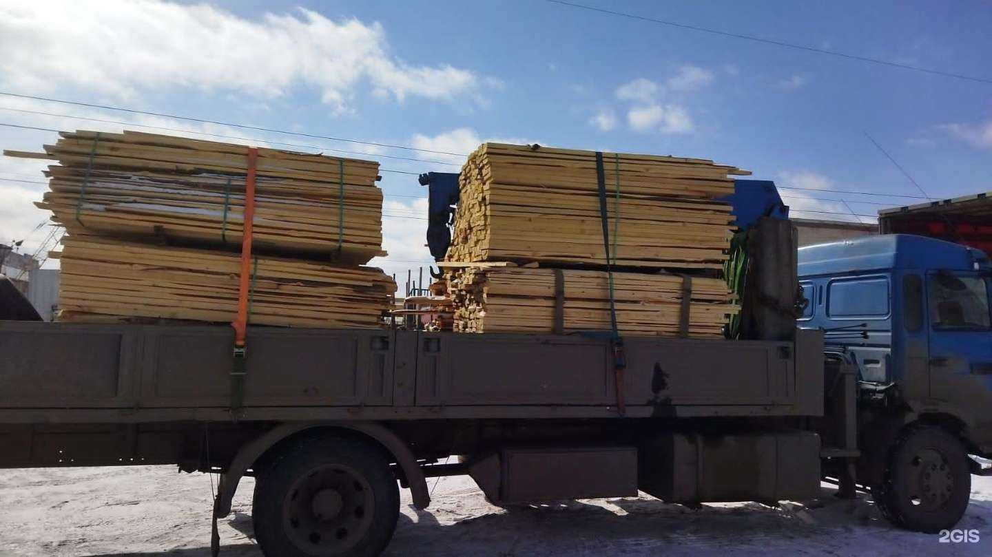 Отзывы на компанию Компания грузоперевозок в г. Томск c фото