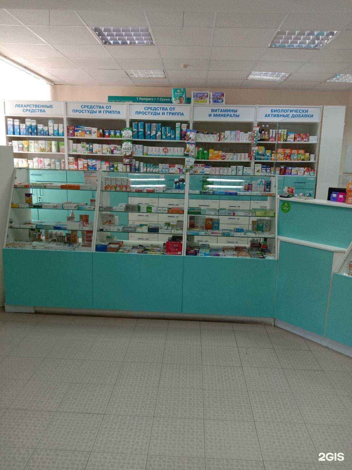 Отзывы на компанию Солнечное здоровье в Нижнем Новгороде c фото