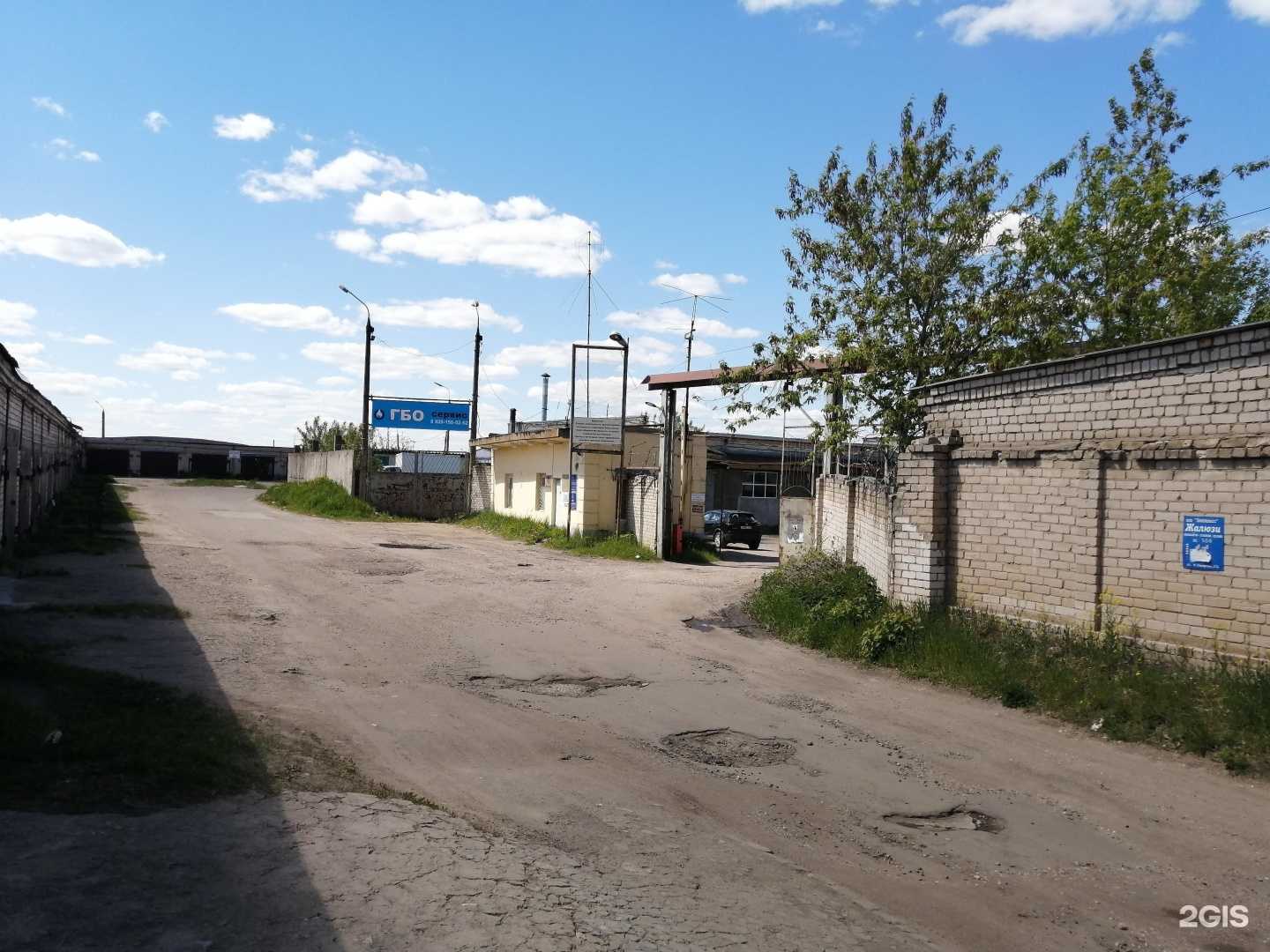 Отзывы на компанию РосКварц в Твери c фото - фотография 2 из 2