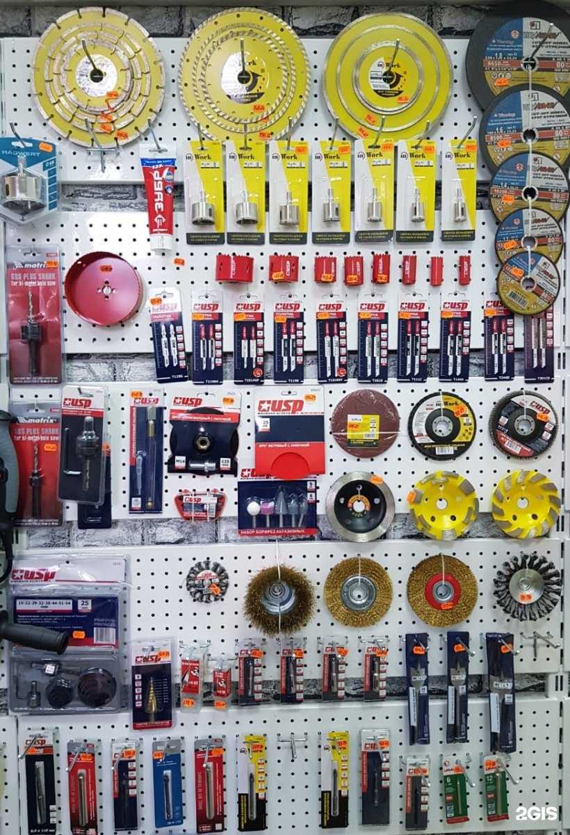 Отзывы на компанию Мега Крепеж в г. Казань c фото