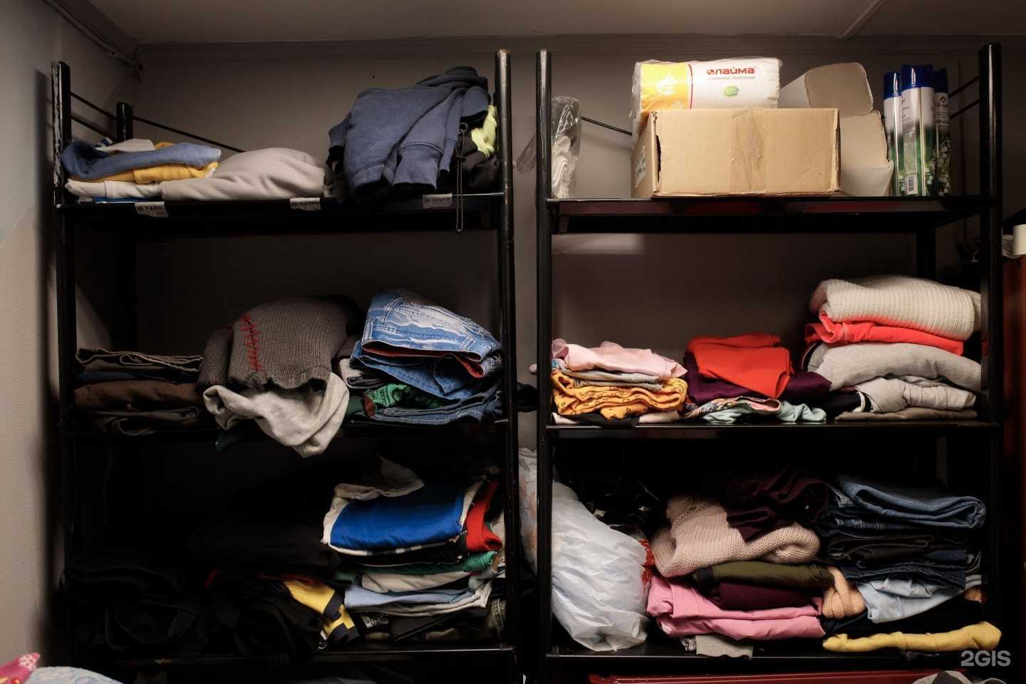 Отзывы на компанию Территория передышки в Перми c фото