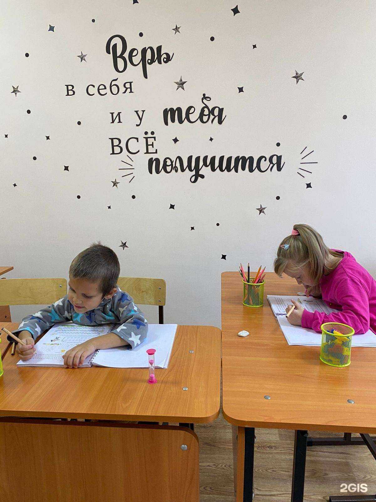 Отзывы на компанию Liberty в Красноярске c фото