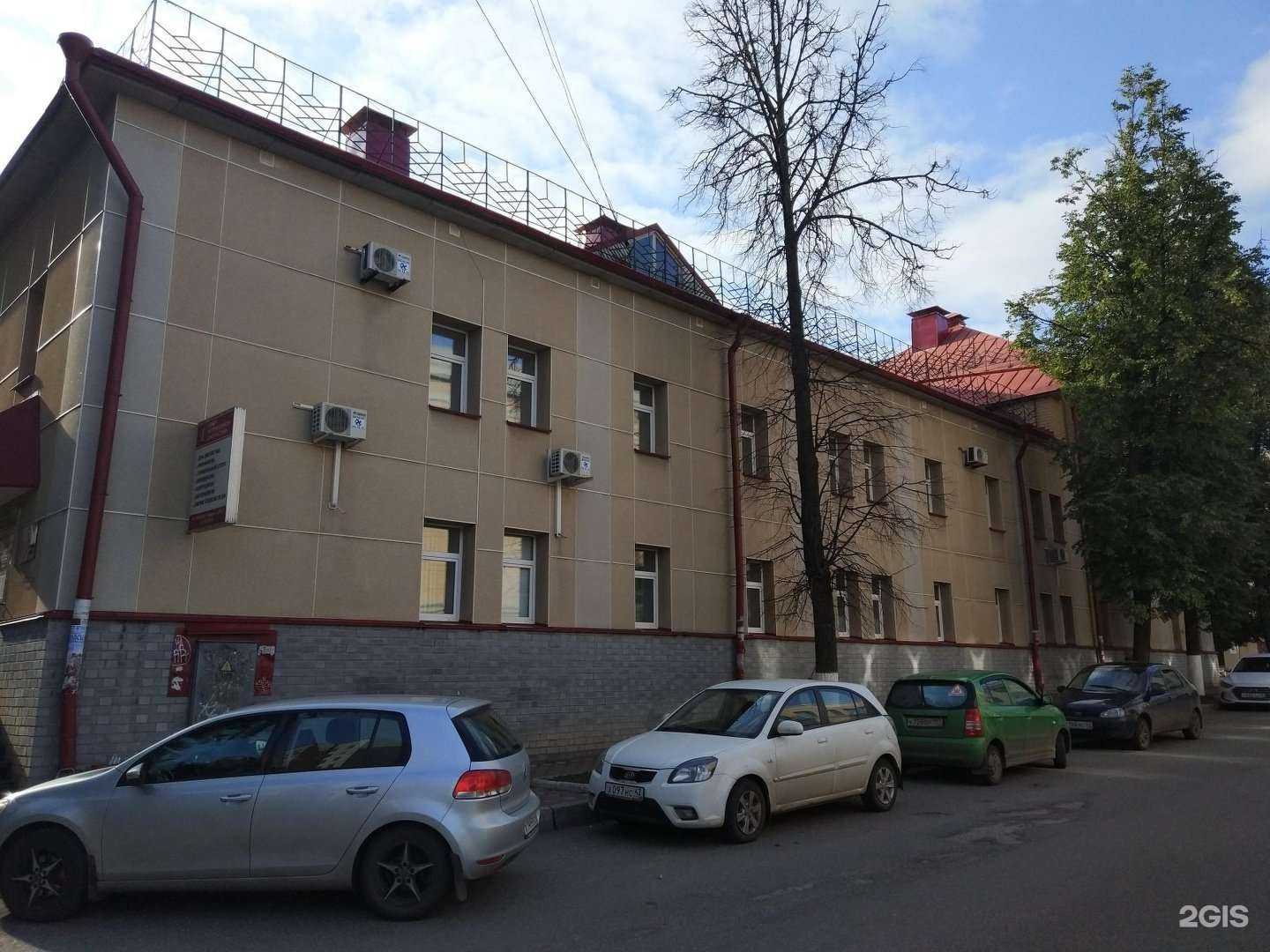 Отзывы на компанию Маяковская в Кирове c фото - фотография 2 из 2