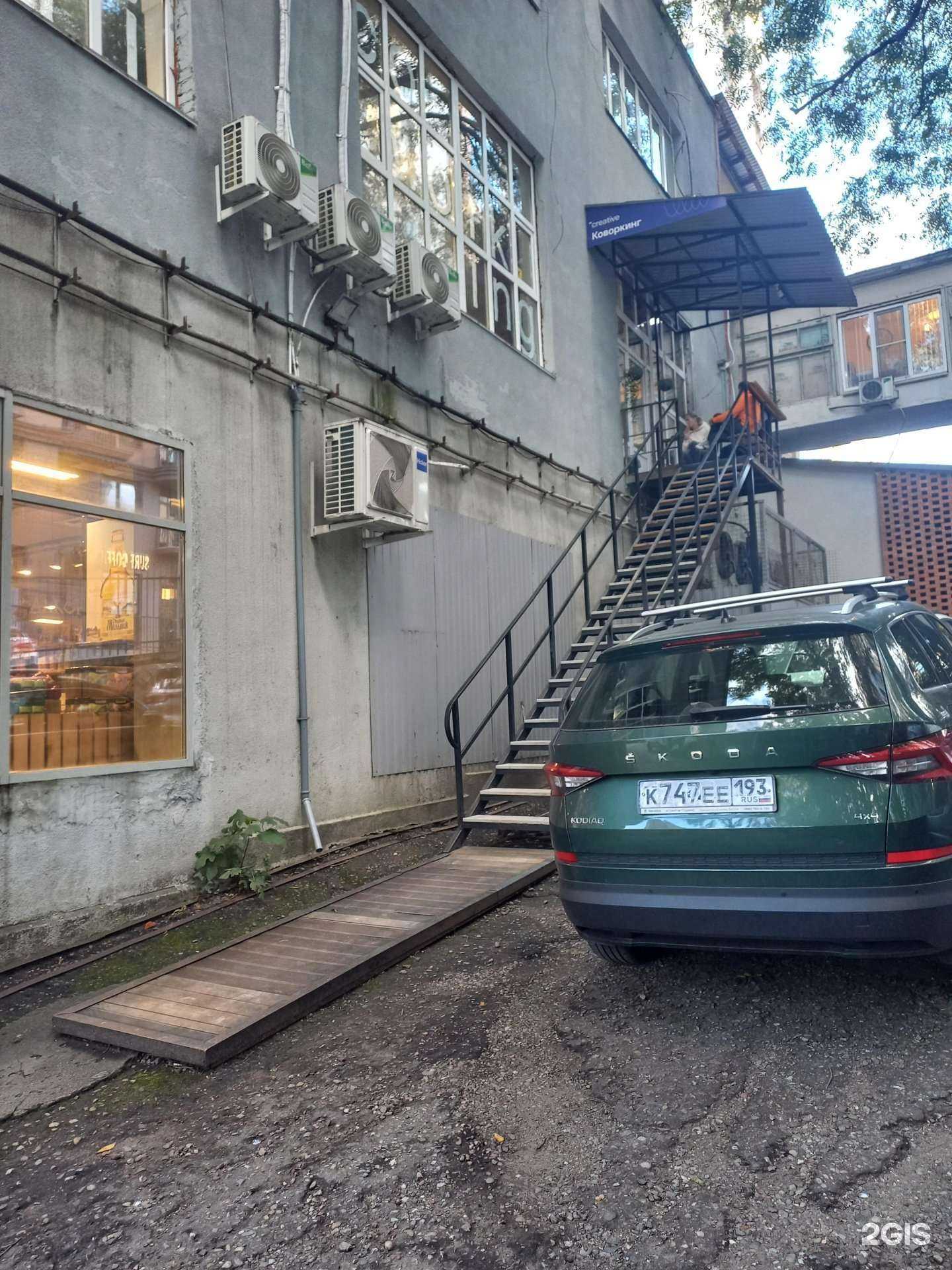 Отзывы на компанию Под Ключ в г. Сочи c фото