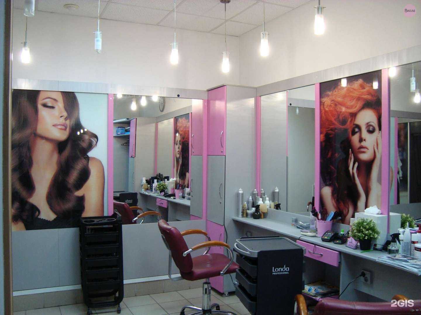 Отзывы на компанию Виола в г. Пермь c фото