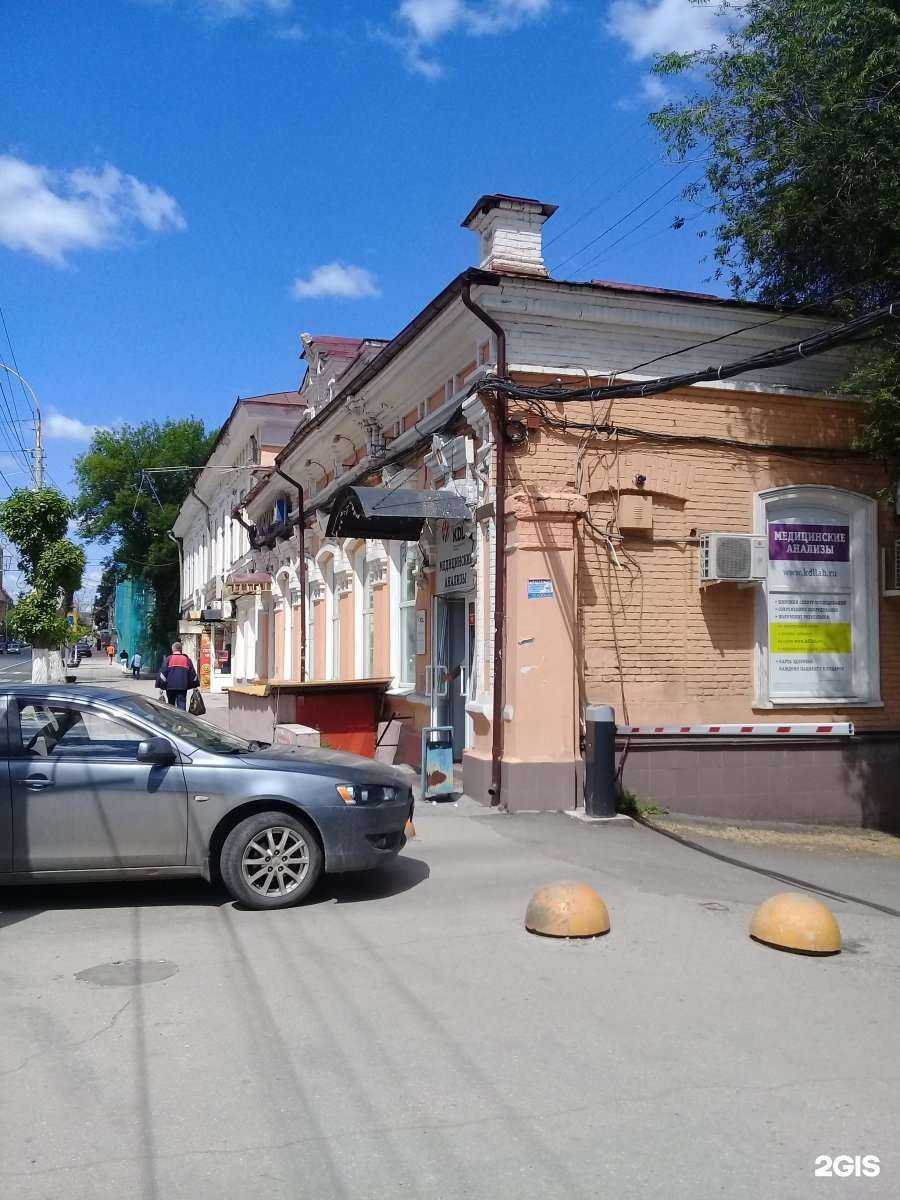 Отзывы на компанию Кузня в Саратове c фото - фотография 2 из 2