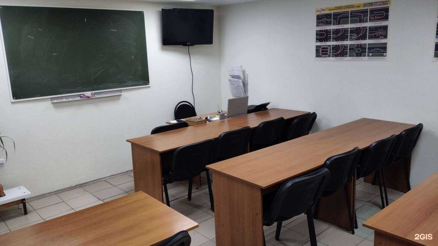 Отзывы на компанию Лидер в Тамбове c фото